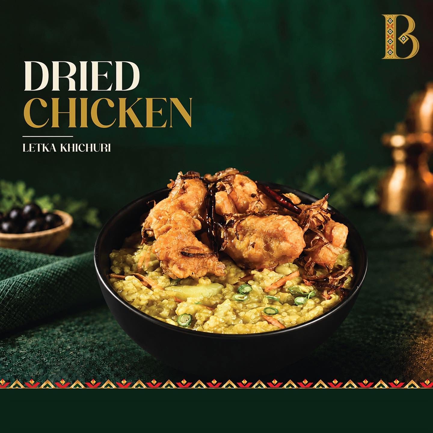 Dried Chicken Letka Khichuri