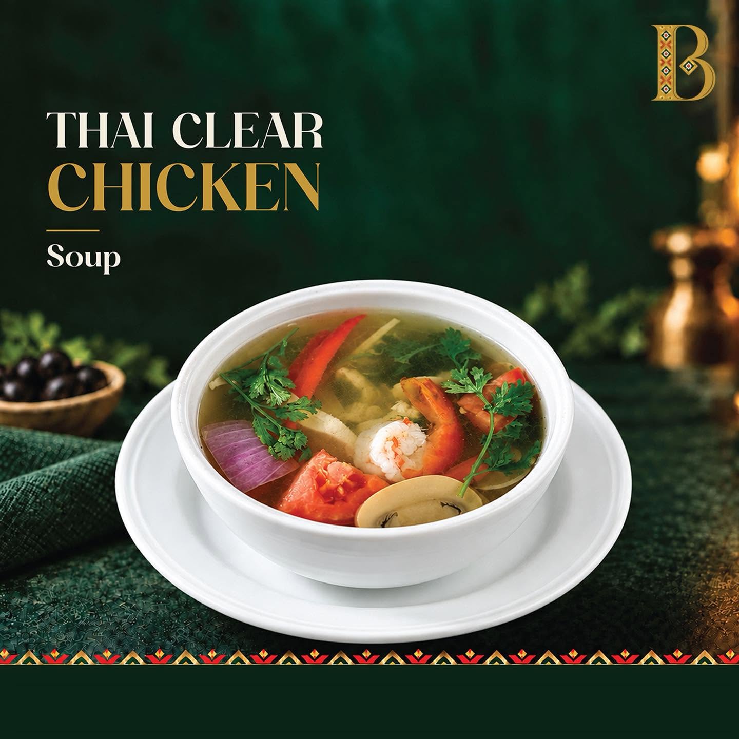 Thai Clear Chicken